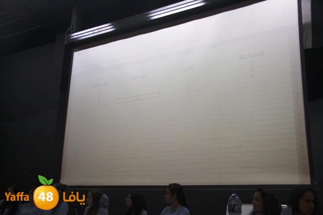 mosabaqamokamelathurs (29).JPG